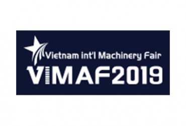 베트남 국제 기계산업대전(개최취소)