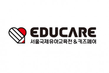 2021 서울국제유아교육전 in SETEC
