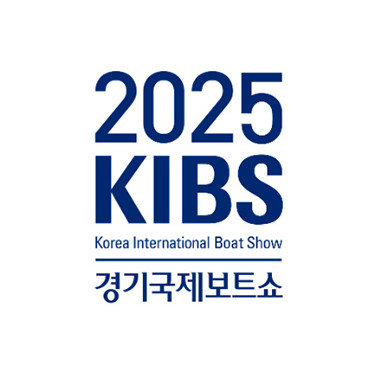 2025 경기국제보트쇼