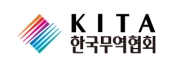 KITA(한국무역협회) 로고